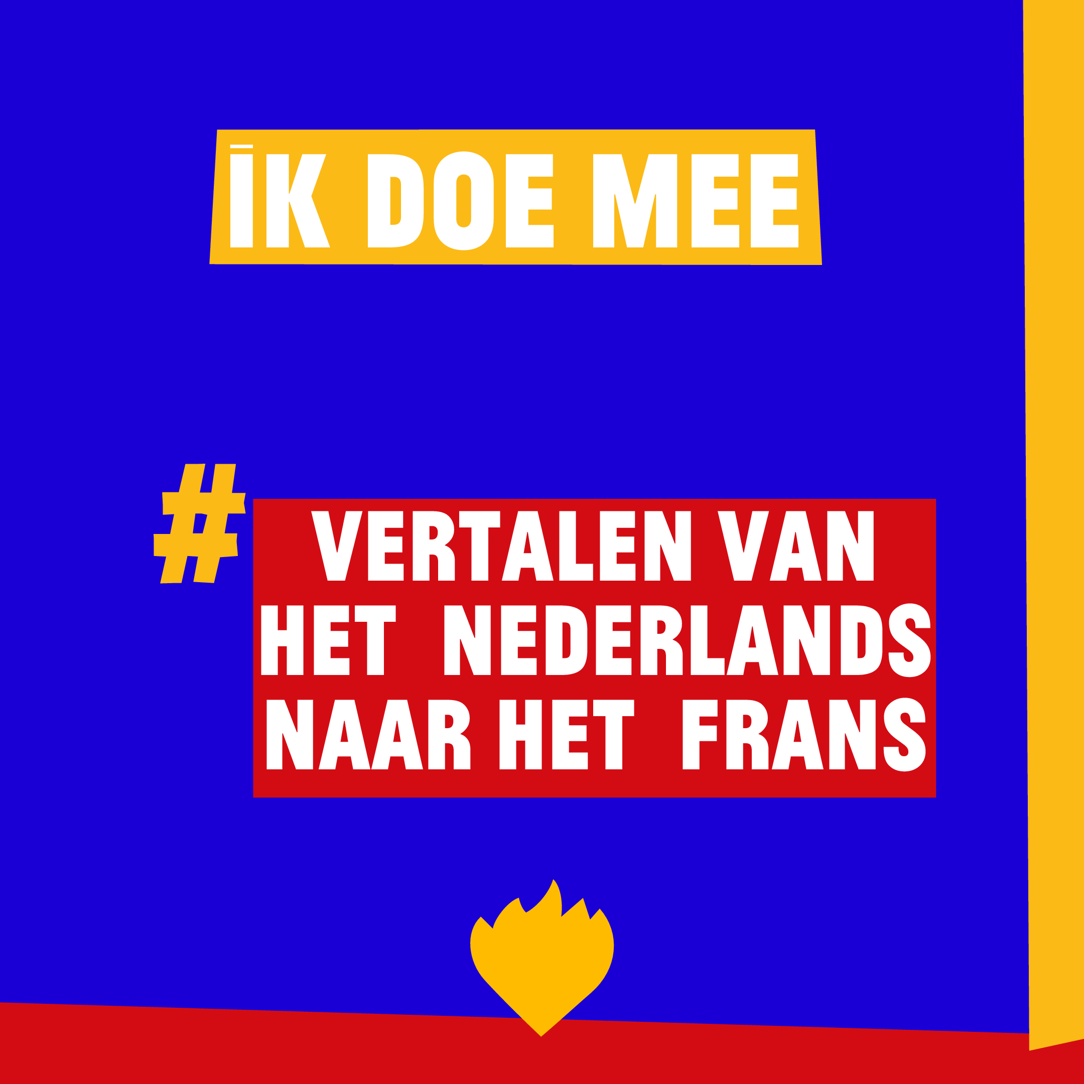 Nederlands Frans